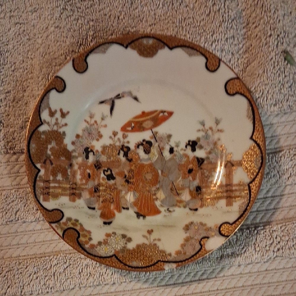 Bec & Bridge Gold and Cream Art Print Plate